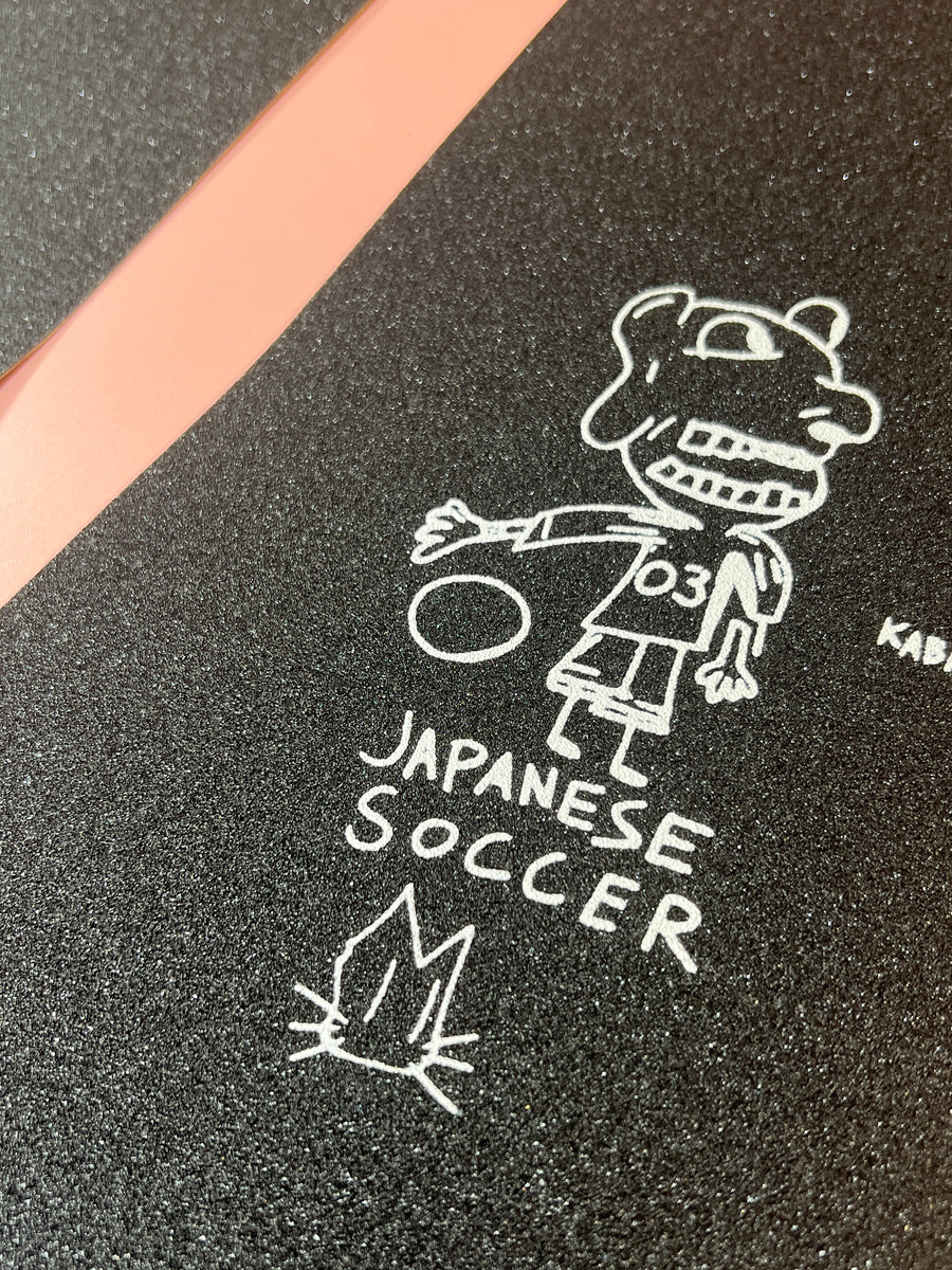 Japanese Soccer Grip
