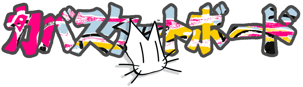 Kaba Skateboards logo