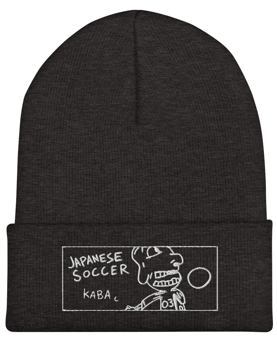 Japanese Soccer Beanie