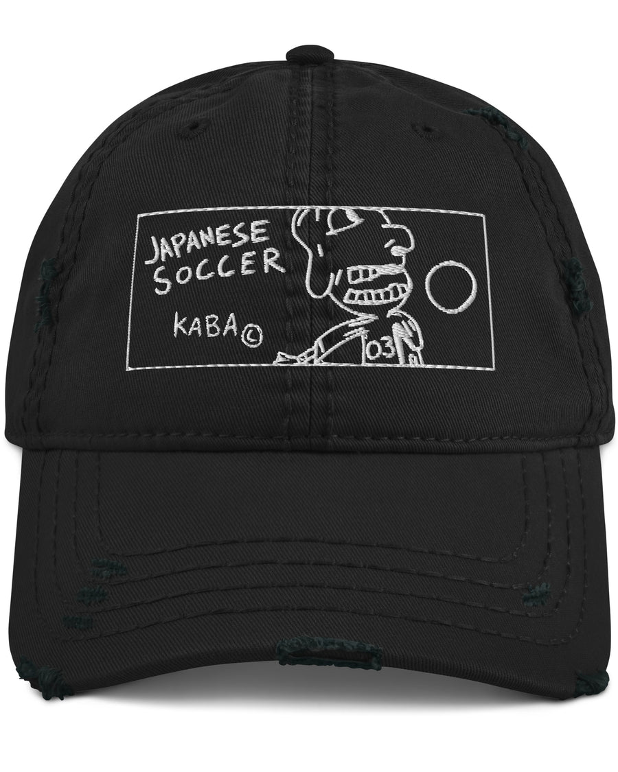 Japanese Soccer Hat