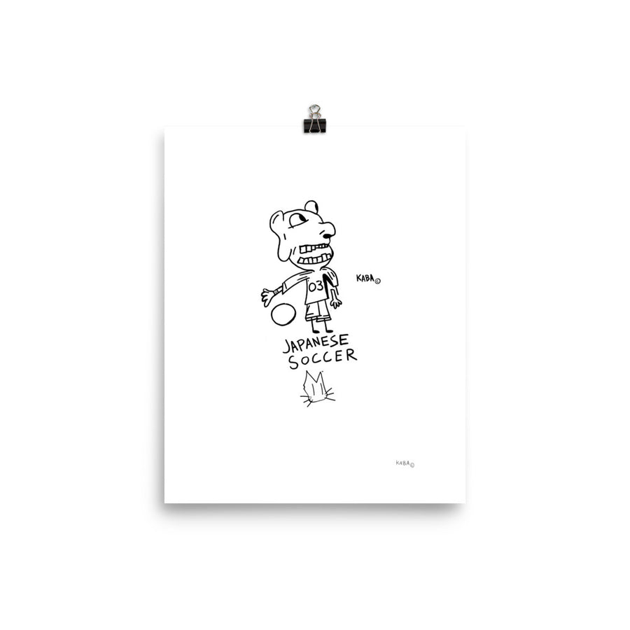 Japanese Soccer Poster