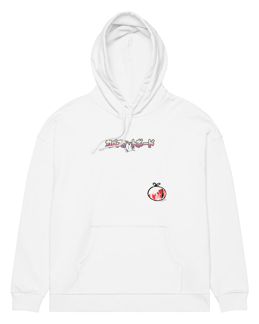 Tomato Dream Hoodie