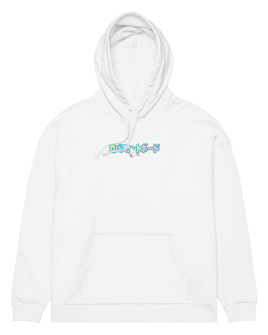 Blitzed Shiny Hoodie