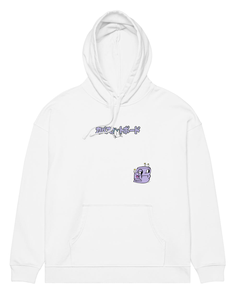 Snail Pilgrim Hoodie