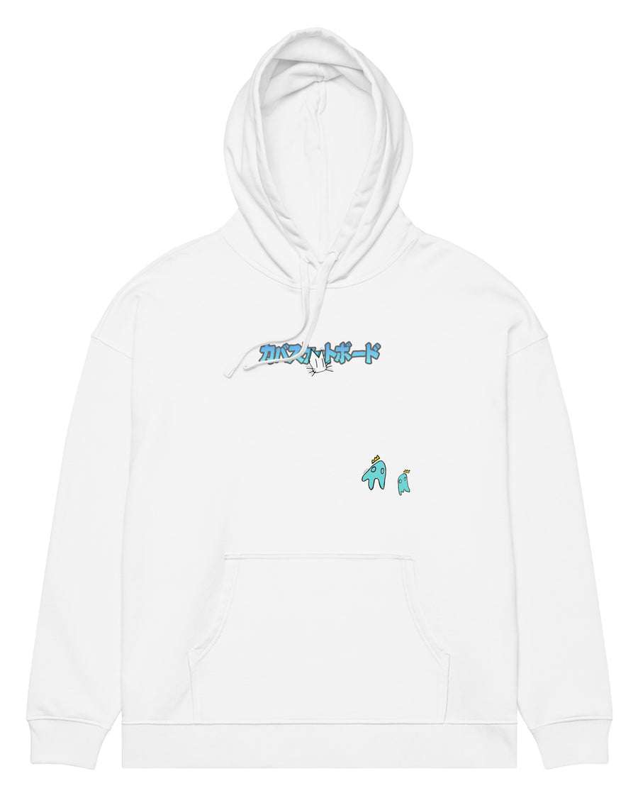 Squiddies Hoodie