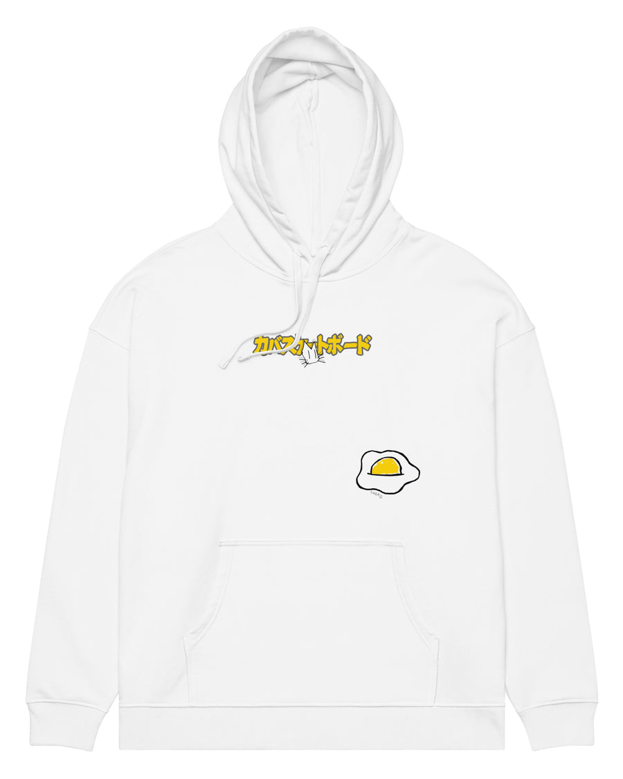 Fried Egg Hoodie