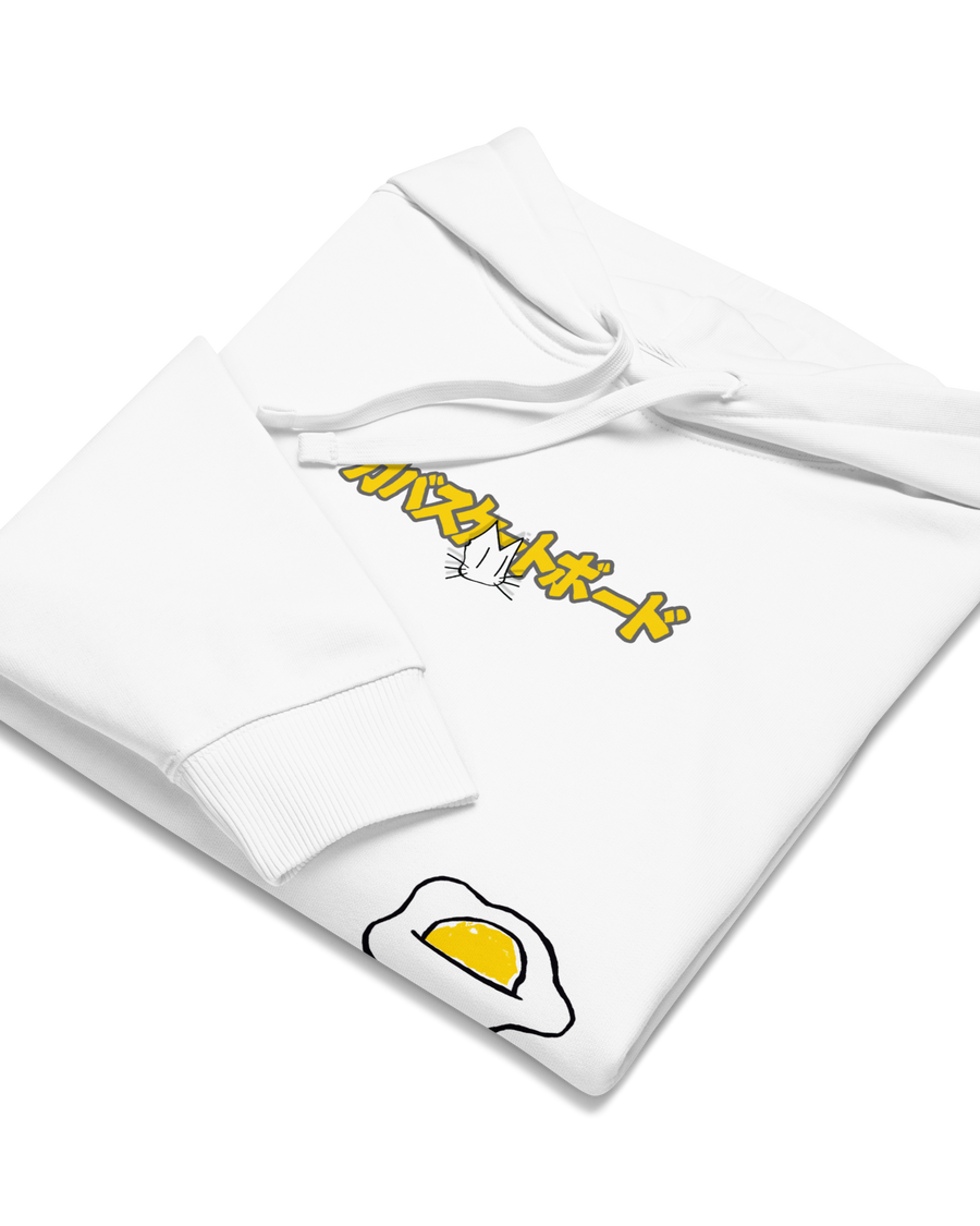Fried Egg Hoodie