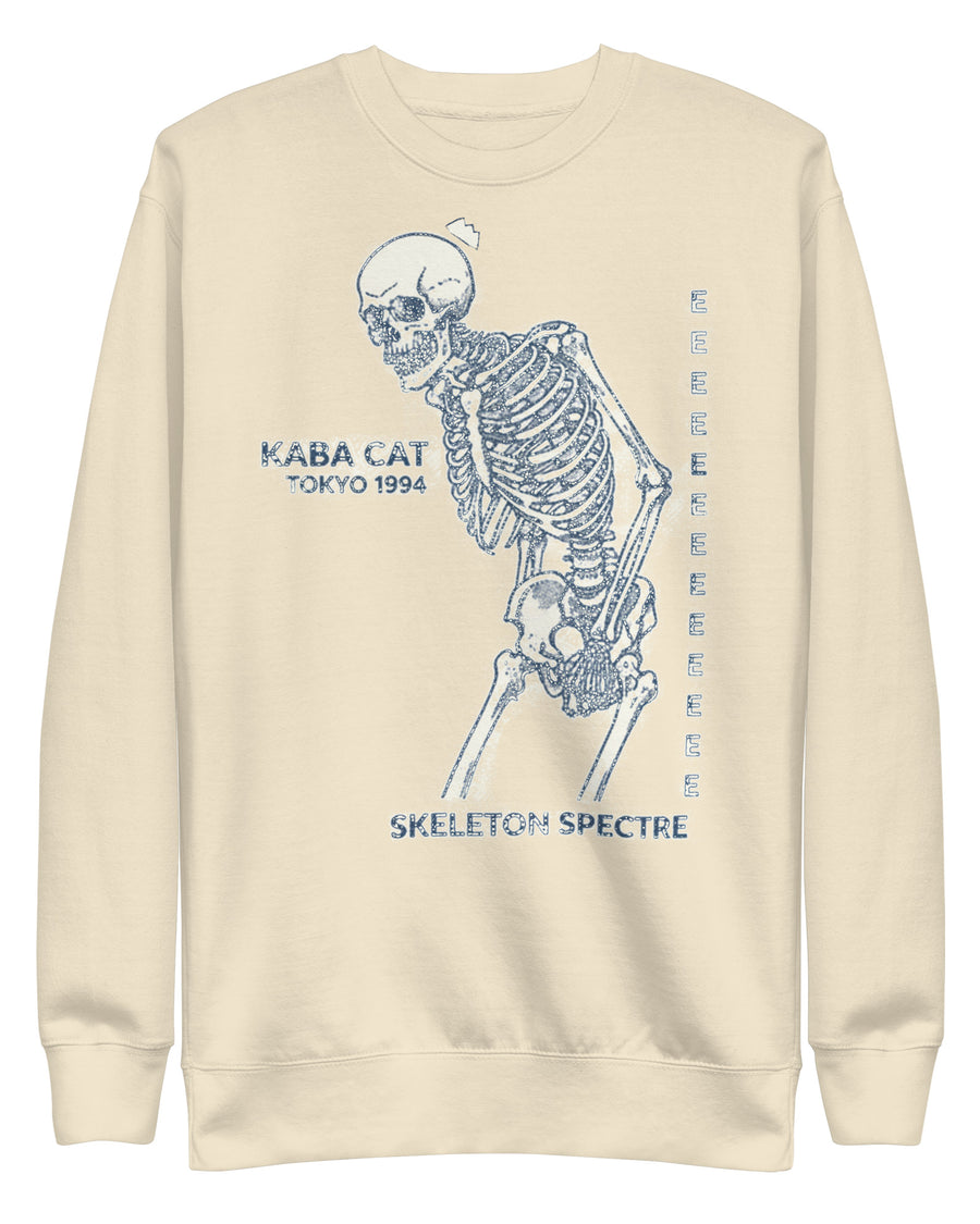 Gashadokuro Sweatshirt