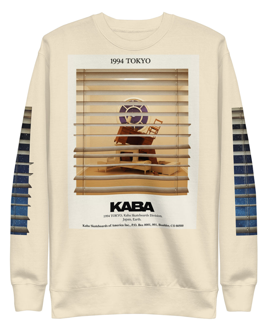 Arden Bedroom Sweatshirt