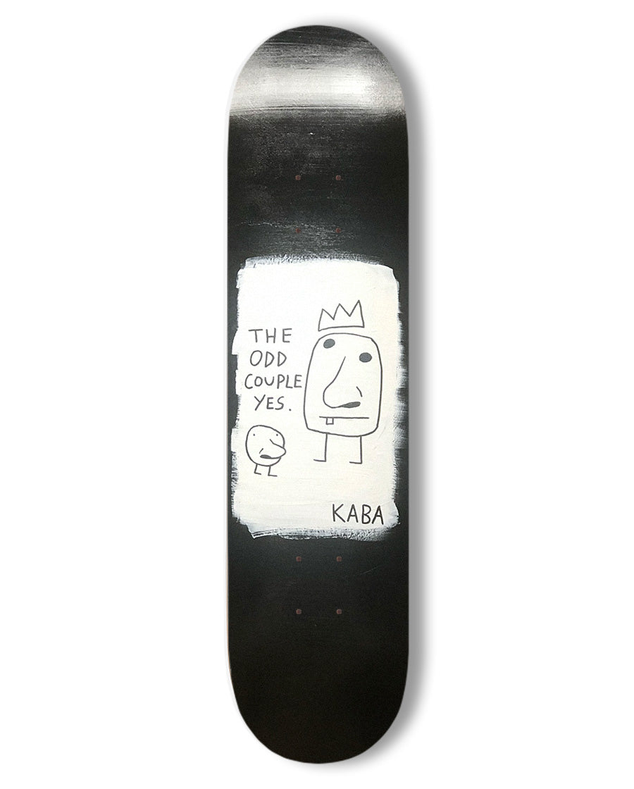 おかしな二人 || 8.175