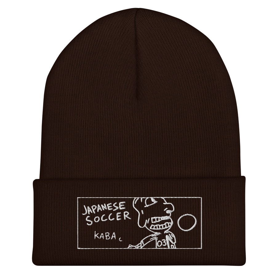 Japanese Soccer Beanie