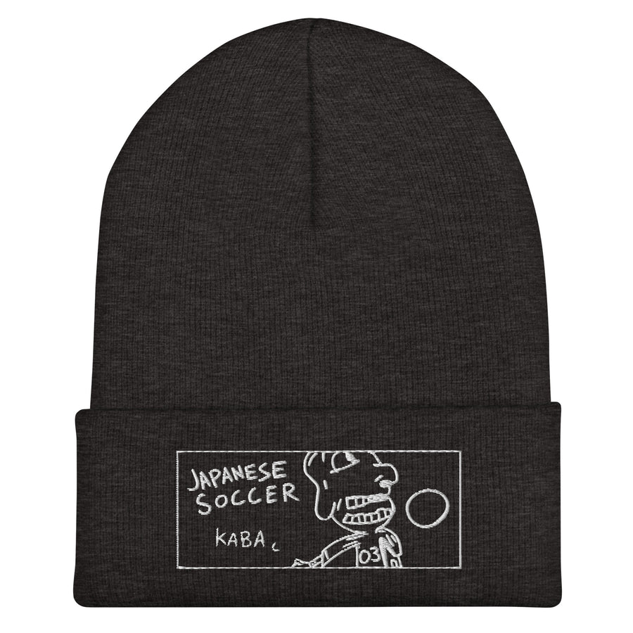 Japanese Soccer Beanie