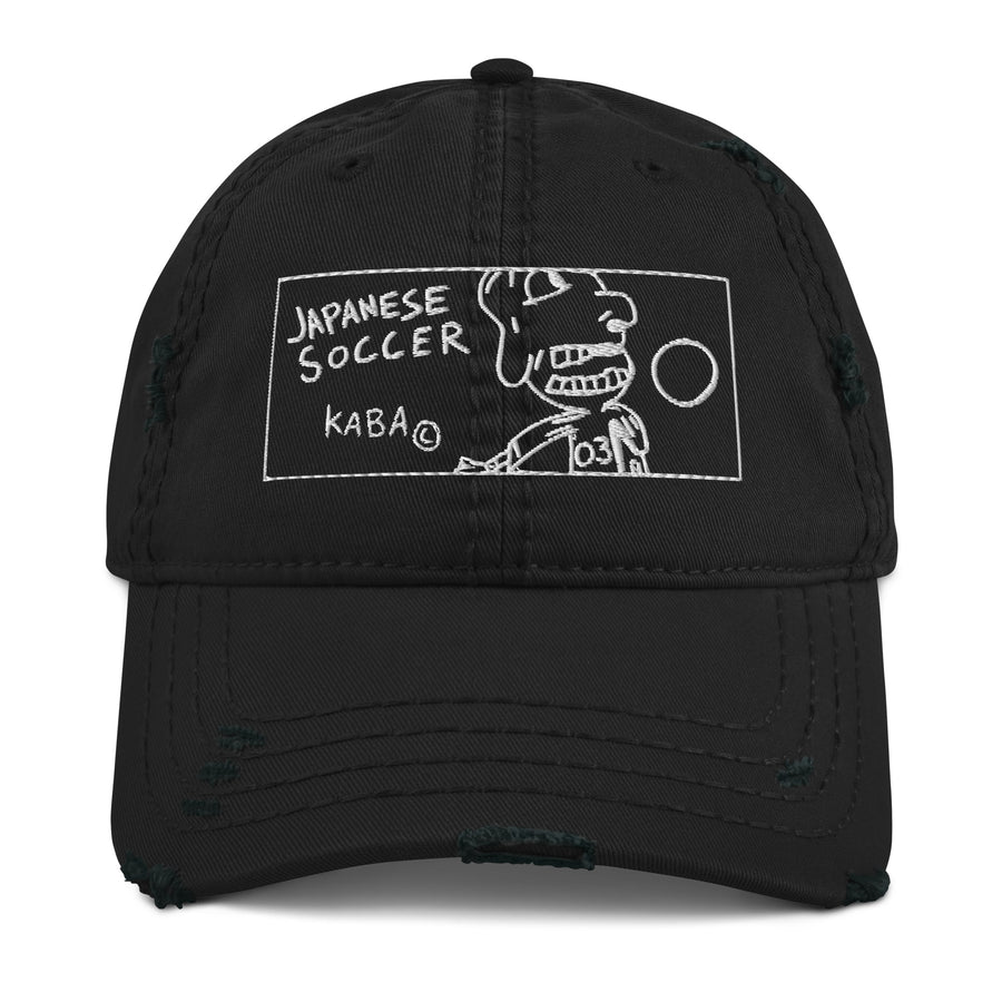 Japanese Soccer Hat