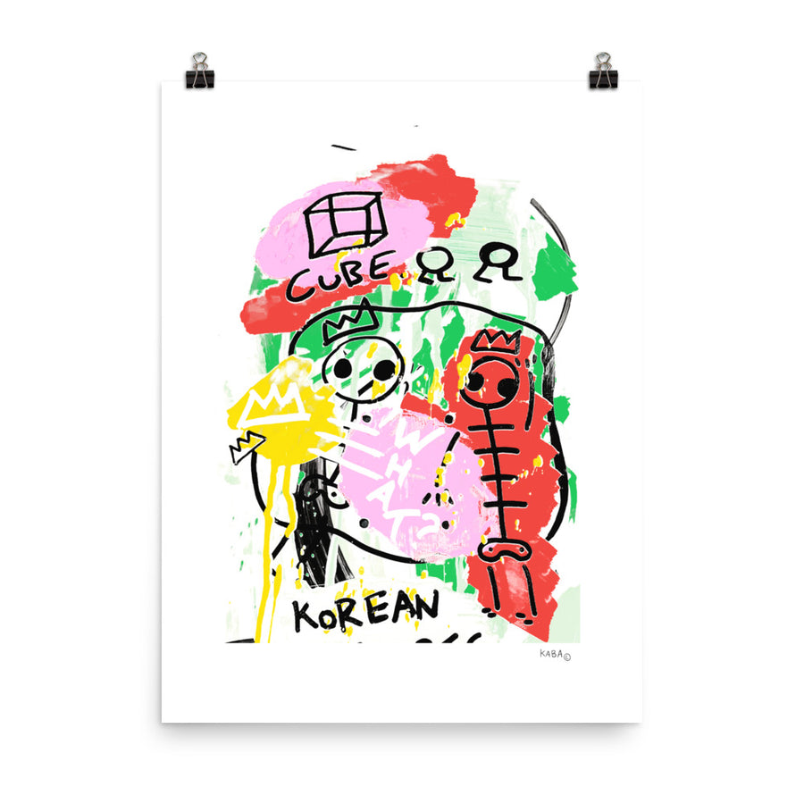 Cube Poster