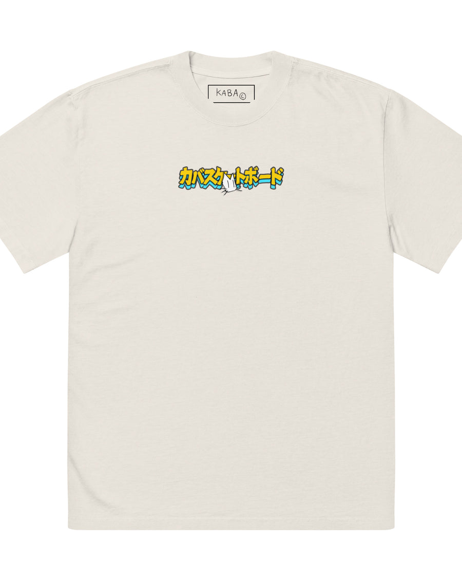 PeekaSquirt Tee