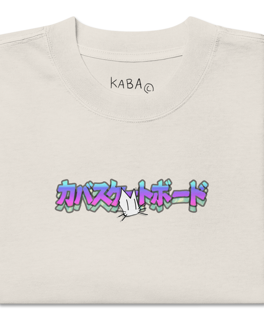 Miami Pool Tee