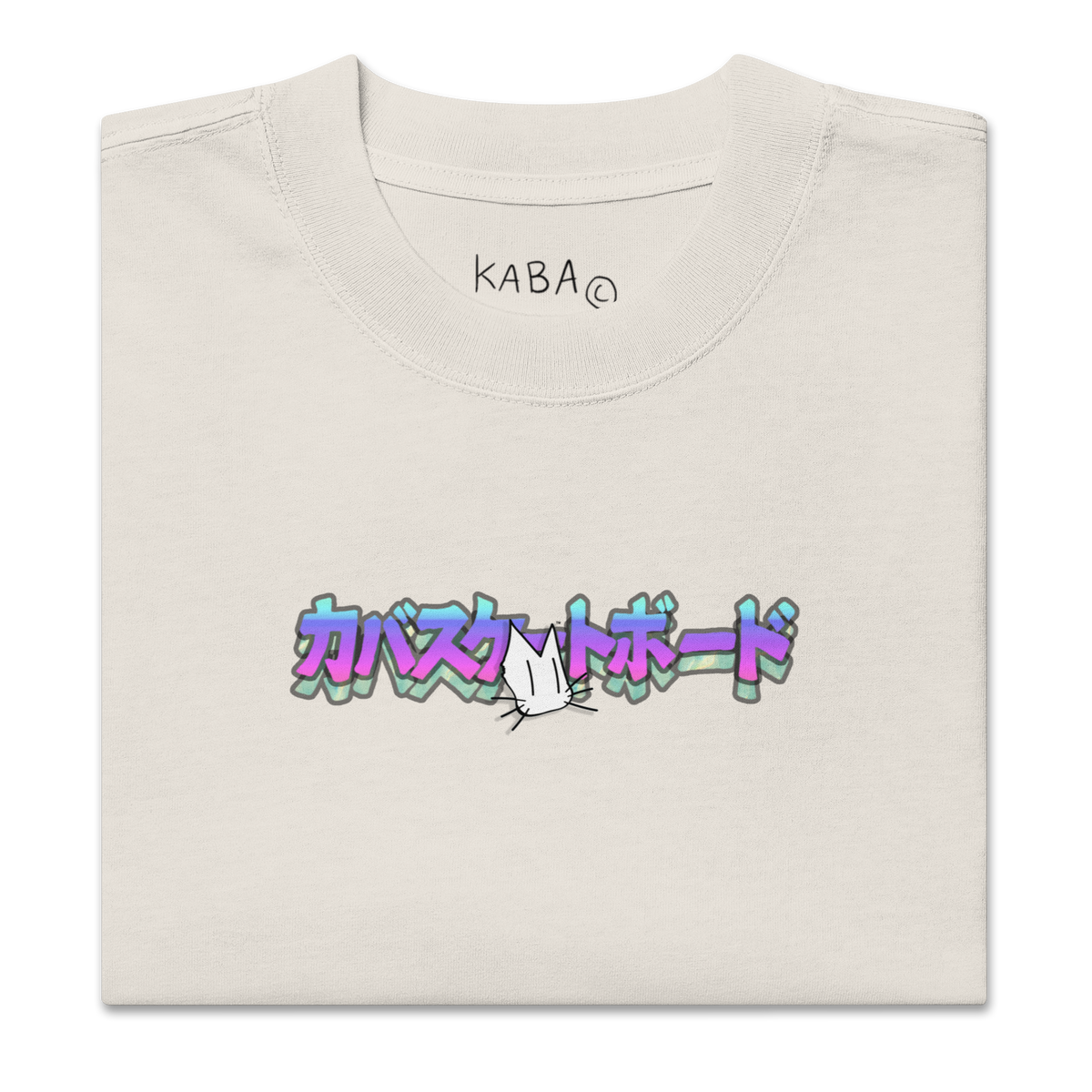Miami Pool Tee