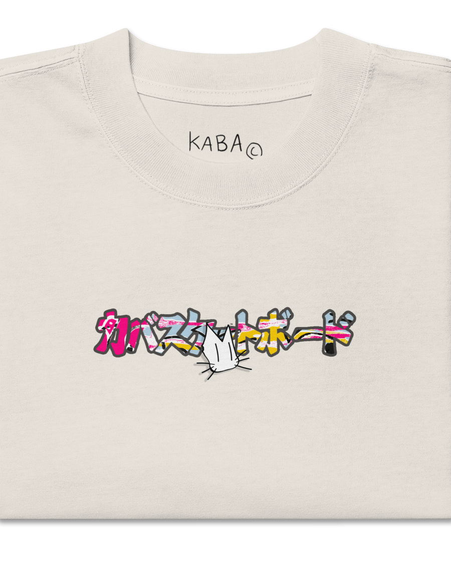 Pachinko Tee