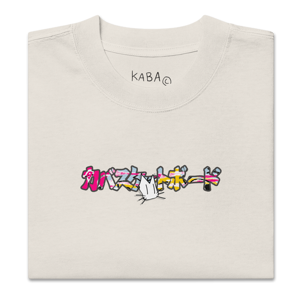 Pachinko Tee