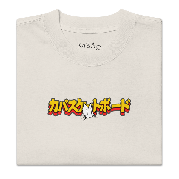 Ketchup & Mustard Tee