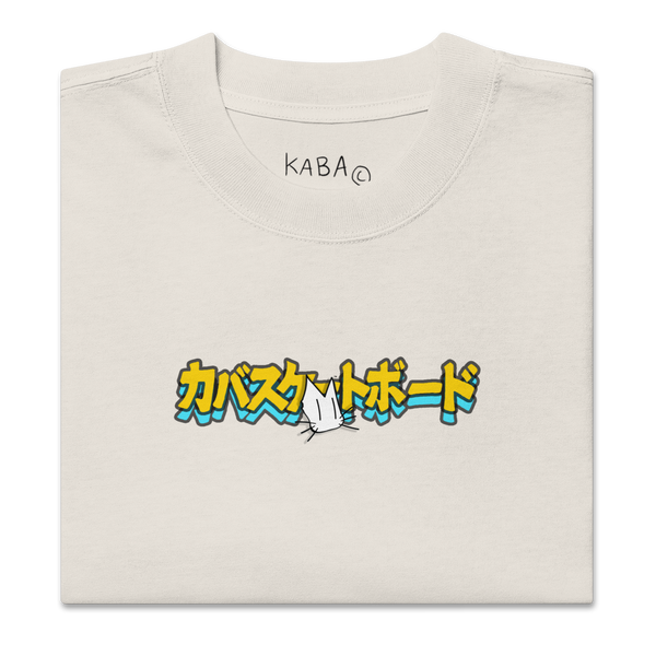 PeekaSquirt Tee