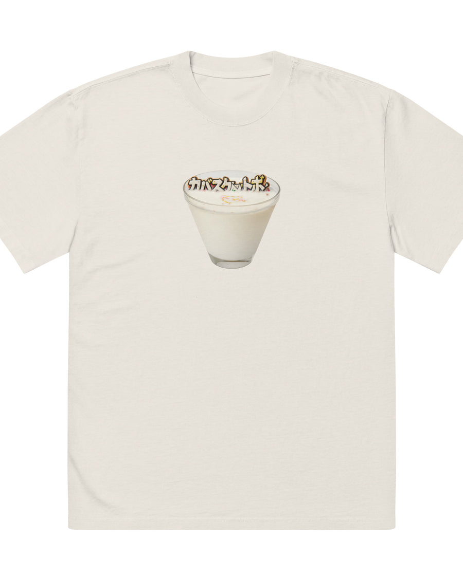 Milk n CookiE E E E E Tee