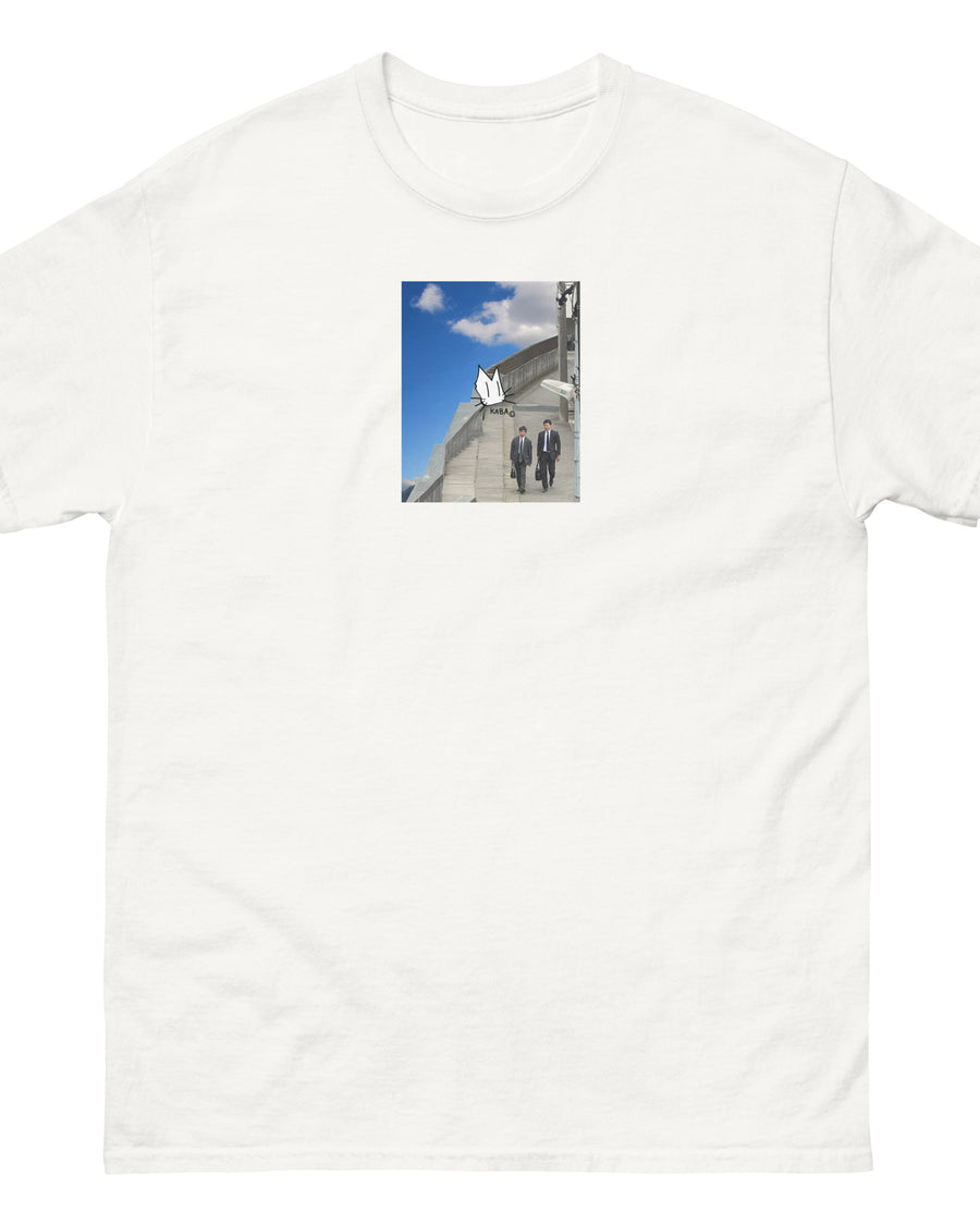 Work Friends Tee