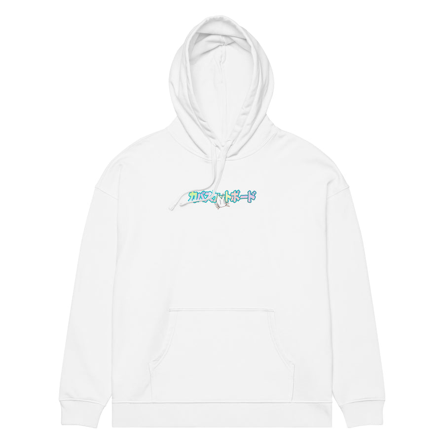 Blitzed Shiny Hoodie