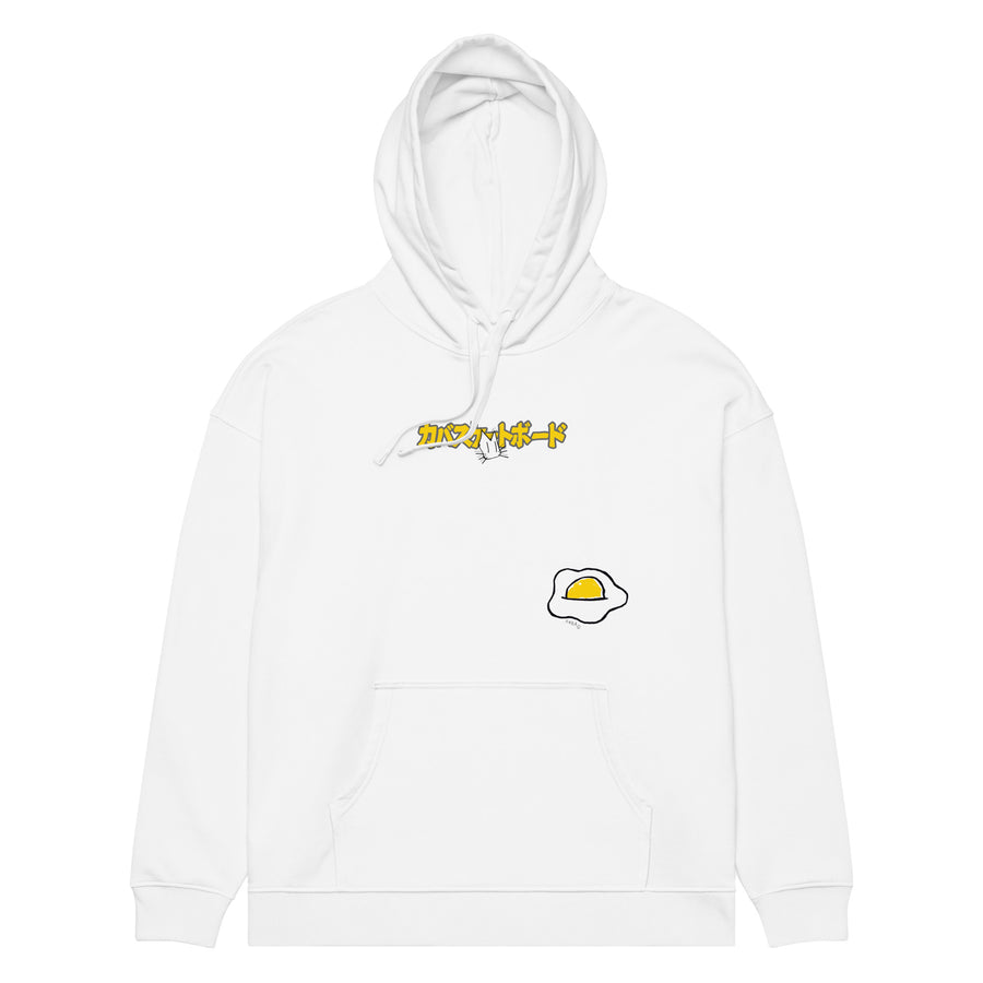 Fried Egg Hoodie