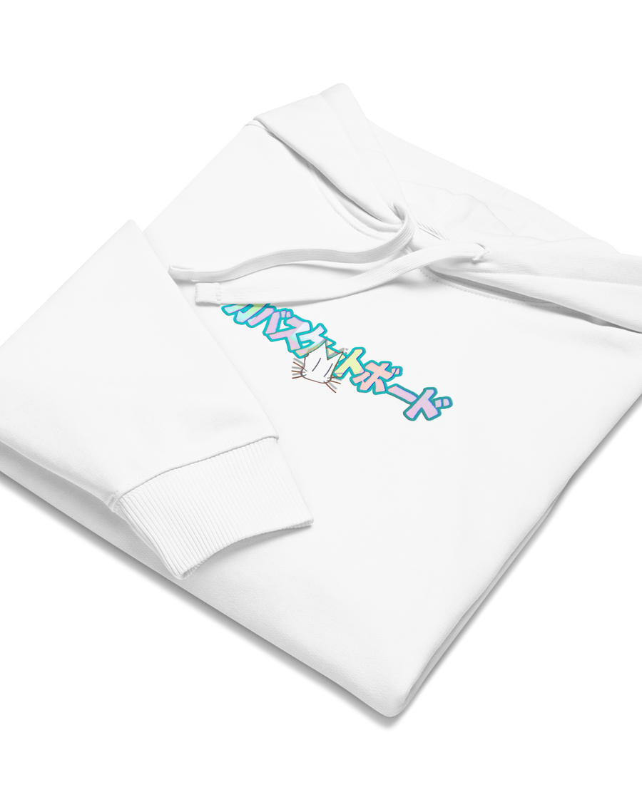 Blitzed Shiny Hoodie