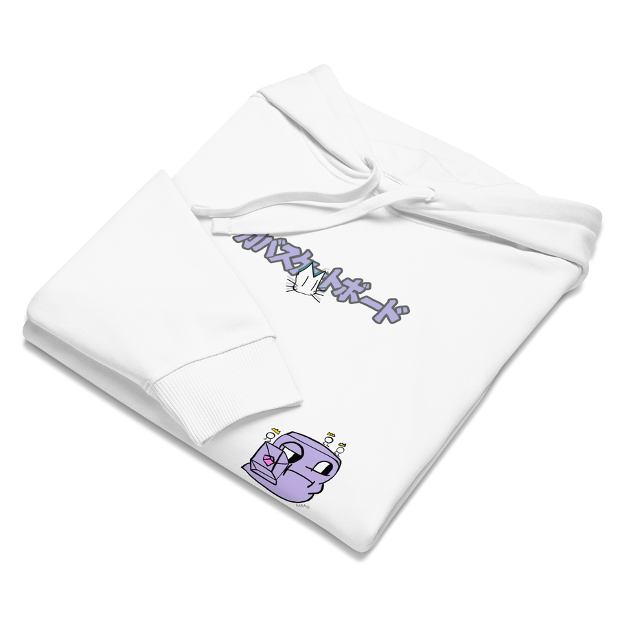 Snail Pilgrim Hoodie