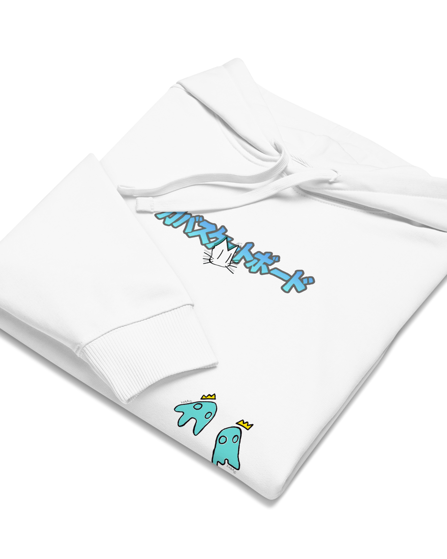 Squiddies Hoodie