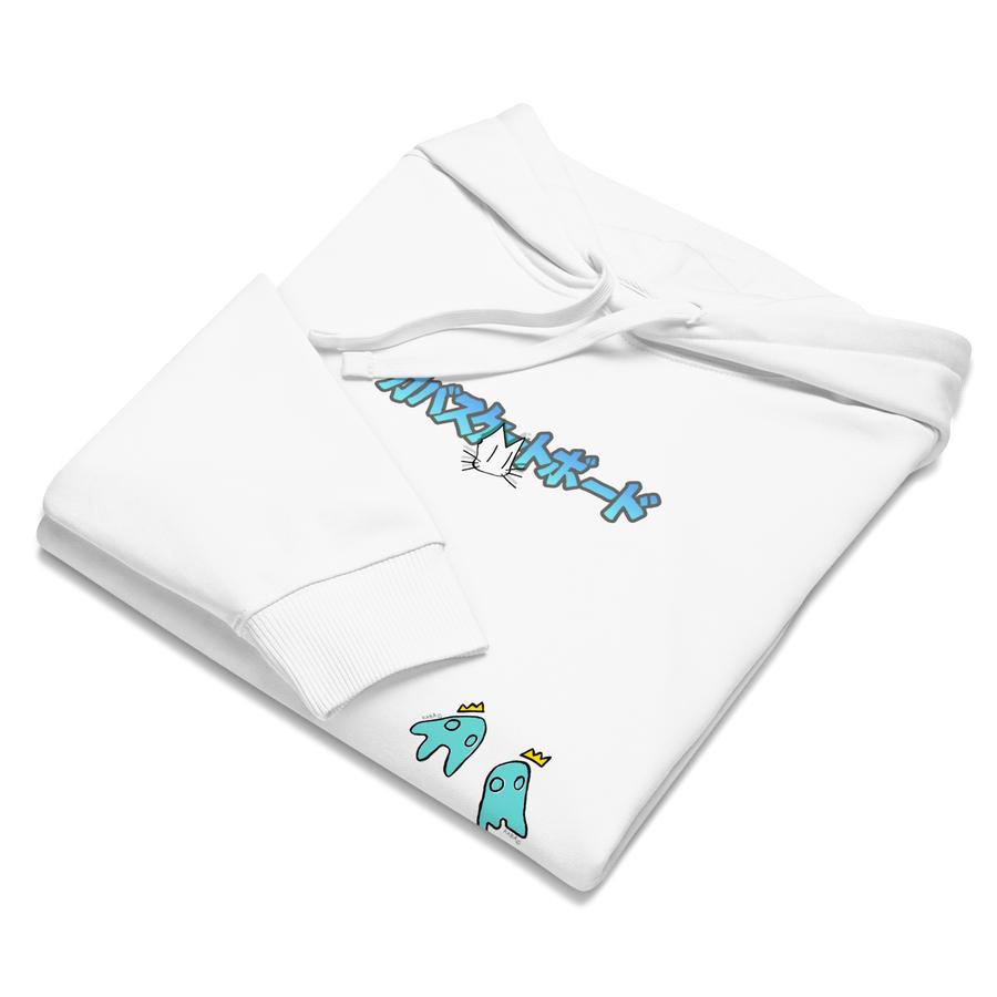 Squiddies Hoodie
