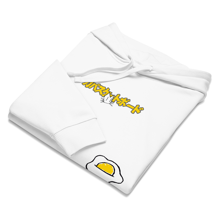Fried Egg Hoodie