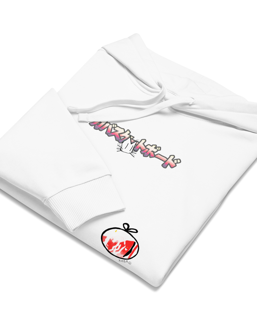 Tomato Dream Hoodie