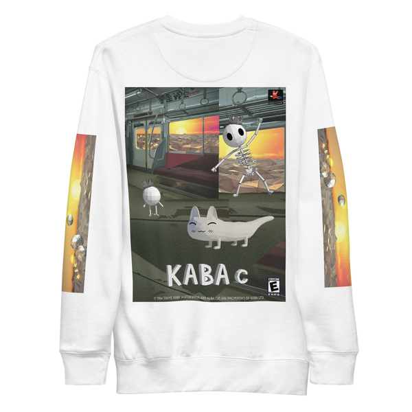 Commute Sweatshirt