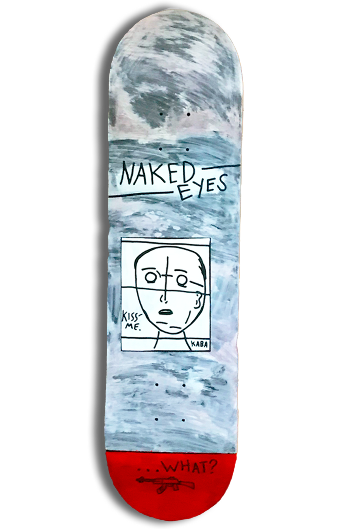 裸眼 || 8.25