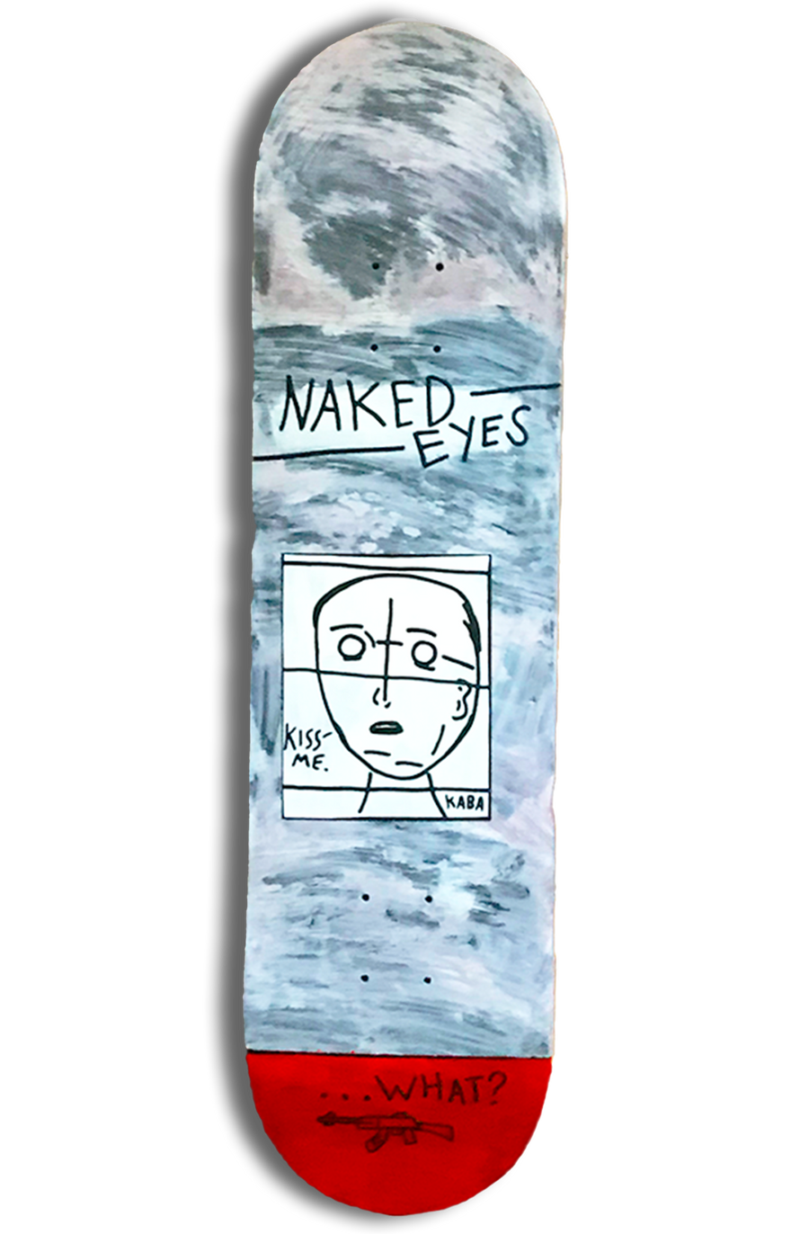 裸眼 || 8.25