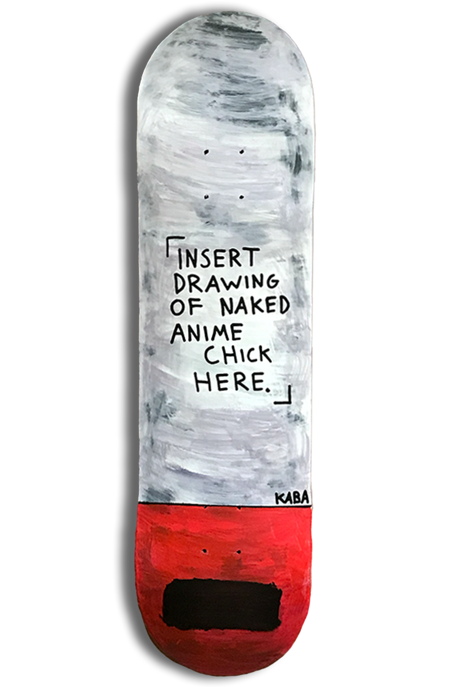 オタク || 8.0